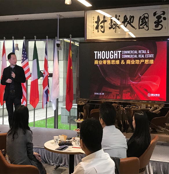 鼎世大咖兩城開講，分享商業秘籍.jpg