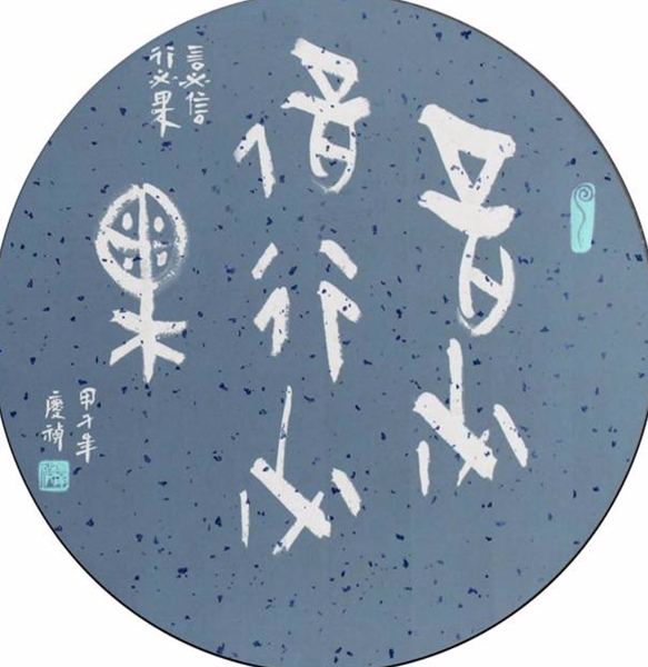 【左大圖】-1.jpg