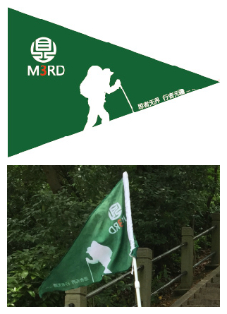 開拓.jpg