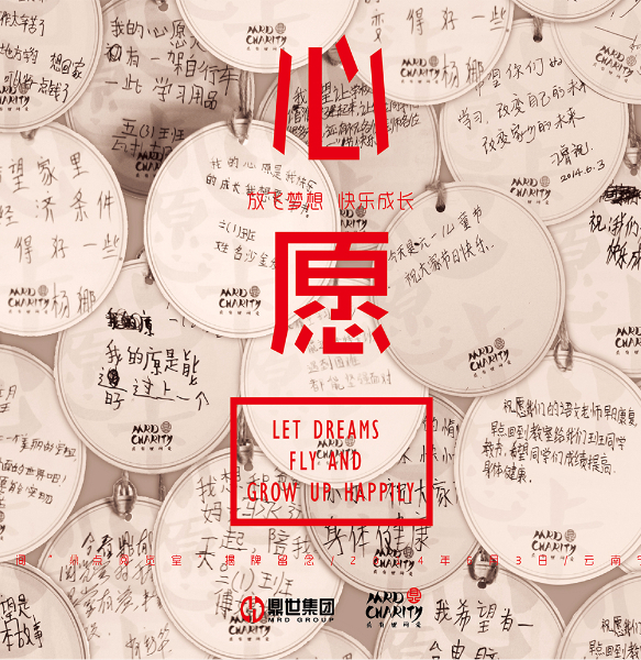【縮略圖】標題-1.jpg