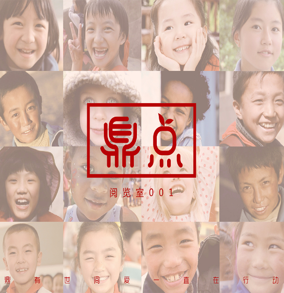 【左大圖】標(biāo)題-1.jpg