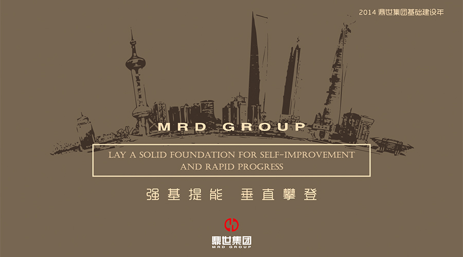 未標644447題-2.jpg
