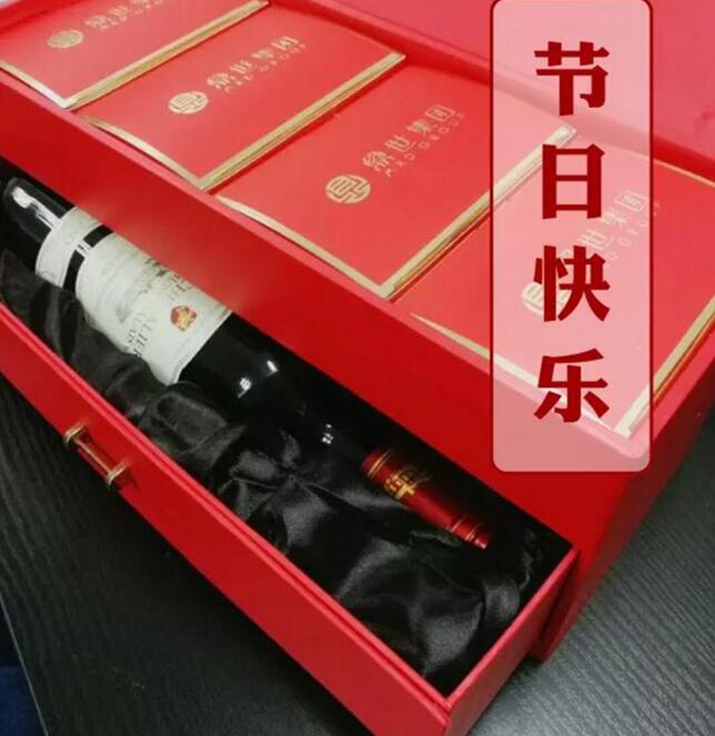 中秋節(jié)日快樂（970）.jpg