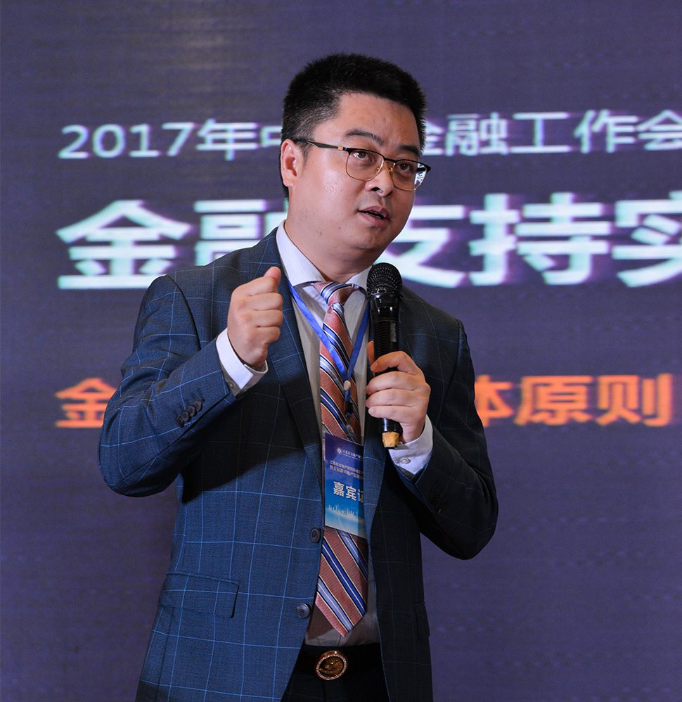 江蘇東方地產研究院（970）.jpg