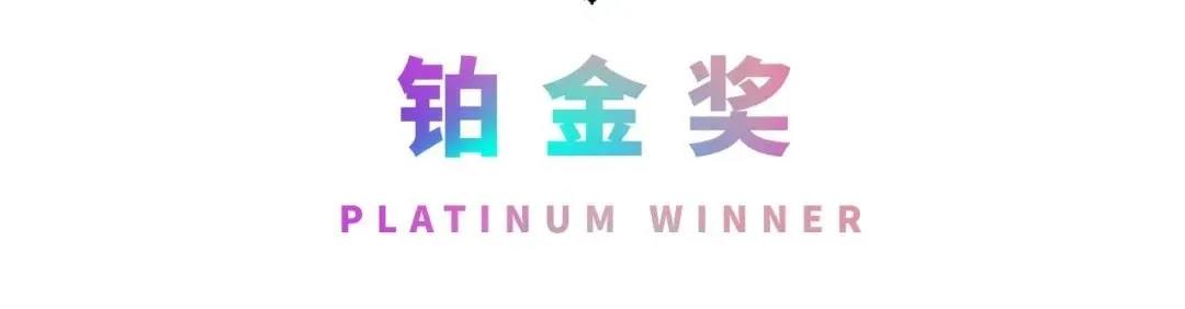 微信圖片_20211018154610.jpg 微信圖片_20211018154610.jpg