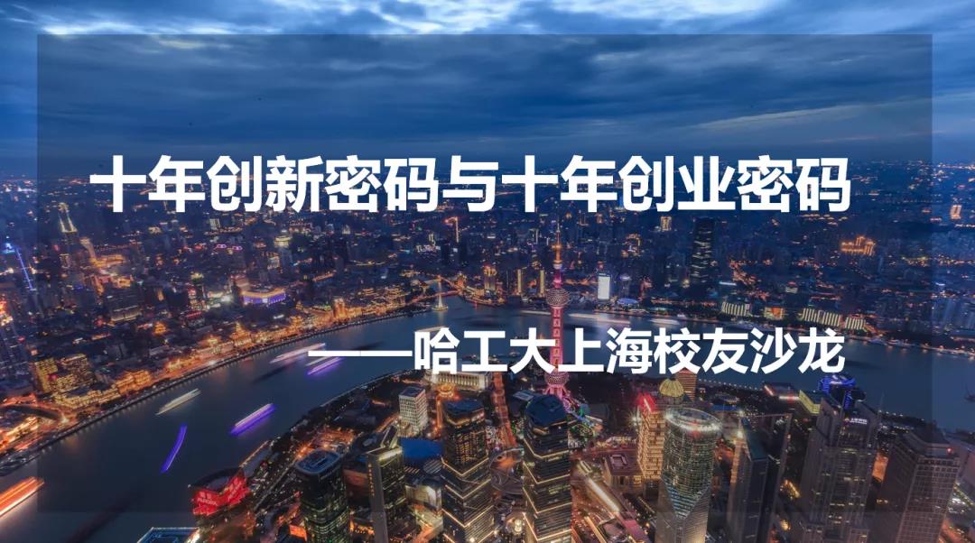 微信圖片_20211206140624.jpg 微信圖片_20211206140624.jpg